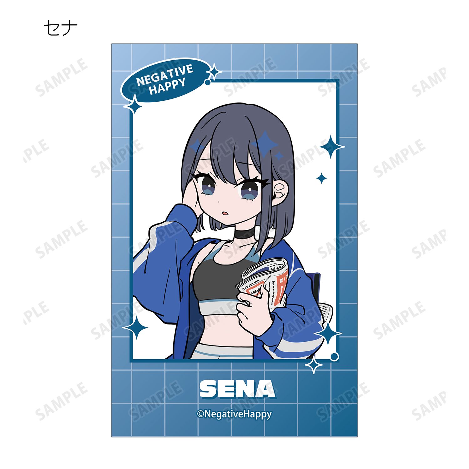 ネガティヴハッピィ 描き下ろし トレーディング ネガティヴver. インスタントカメラ風イラストカード(単位/単品) Image 3 | AniSmile