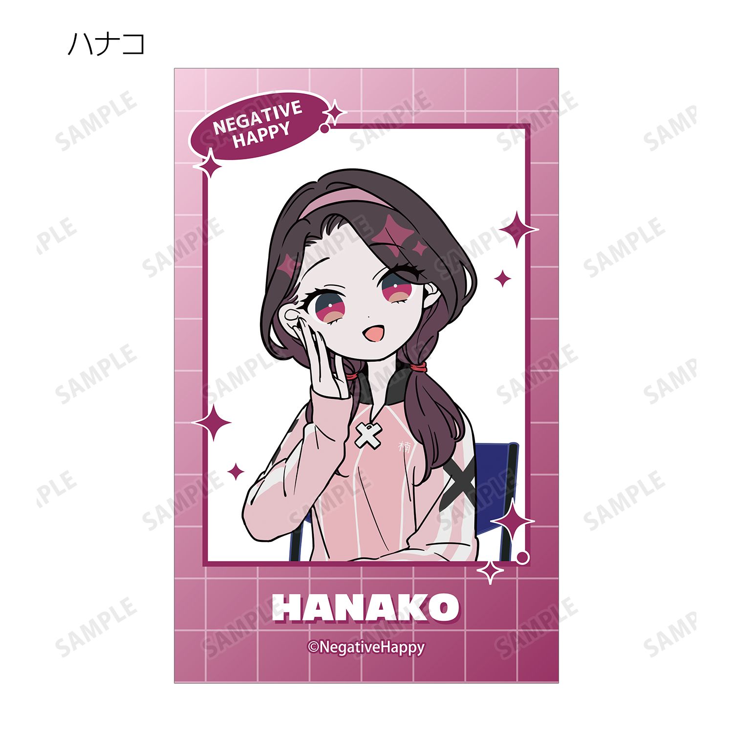 ネガティヴハッピィ 描き下ろし トレーディング ネガティヴver. インスタントカメラ風イラストカード(単位/単品) Image 5 | AniSmile