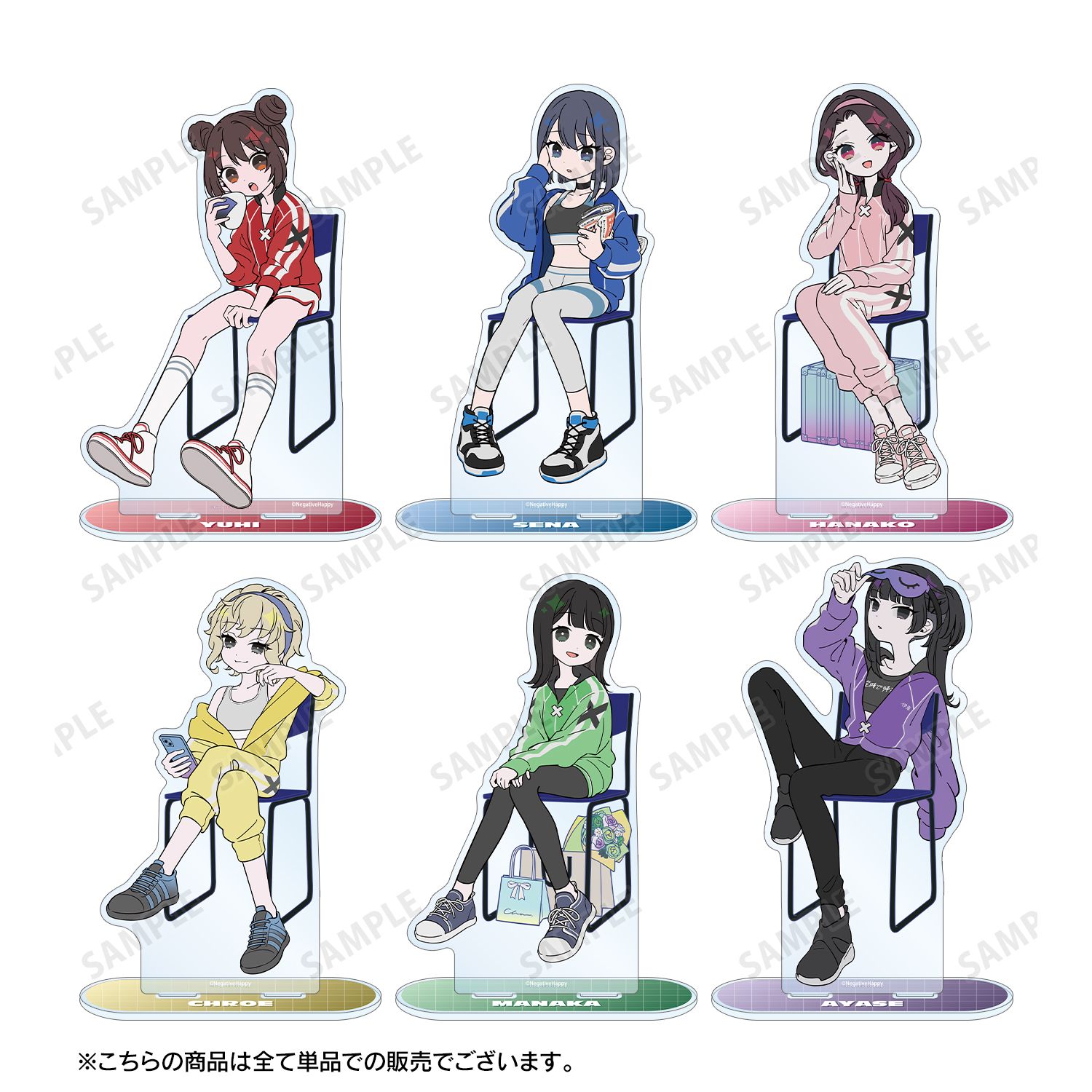 ネガティヴハッピィ 描き下ろし クロエ ネガティヴver. BIGアクリルスタンド 图片 4 | AniSmile