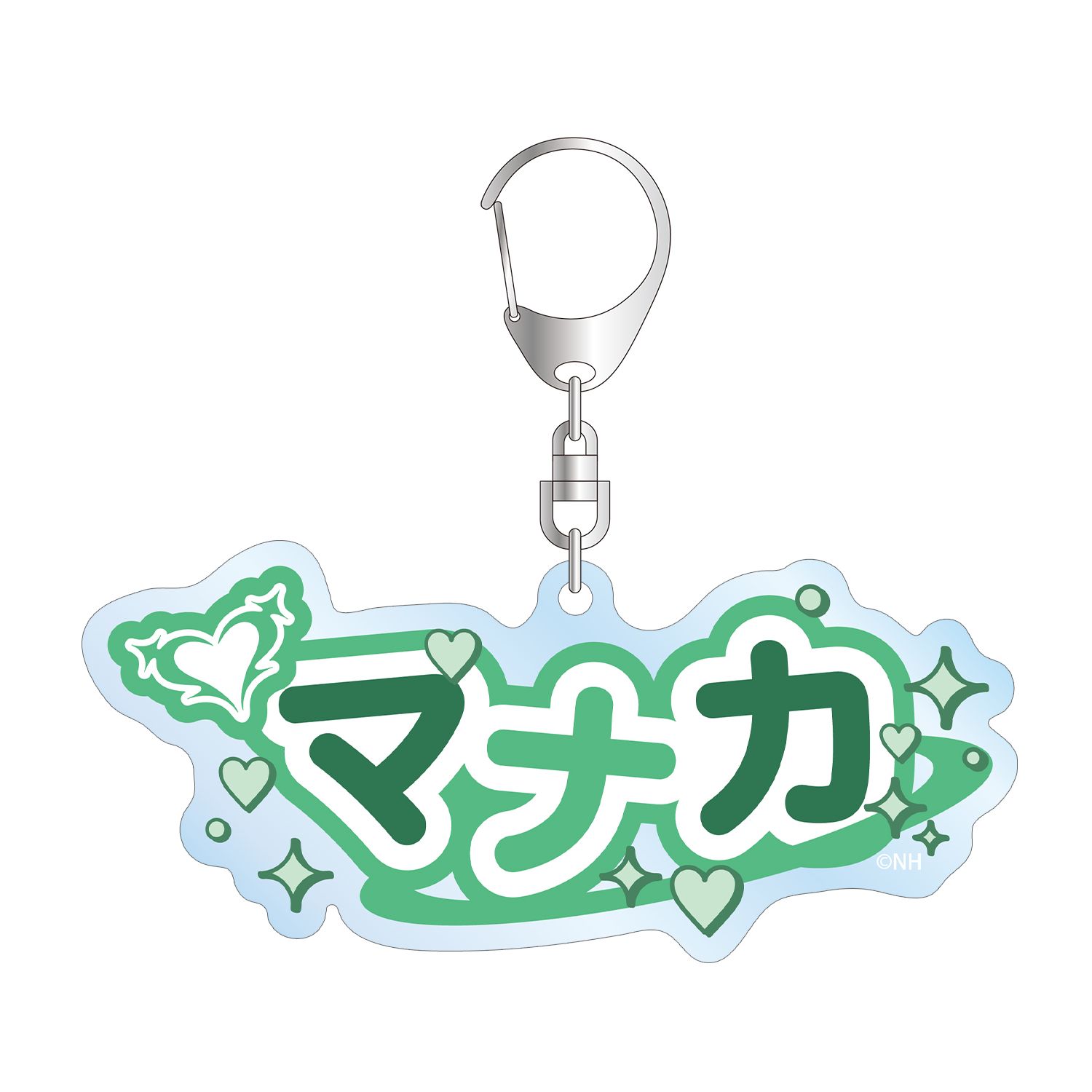 ネガティヴハッピィ マナカ お名前BIGアクリルキーホルダー - AniSmile