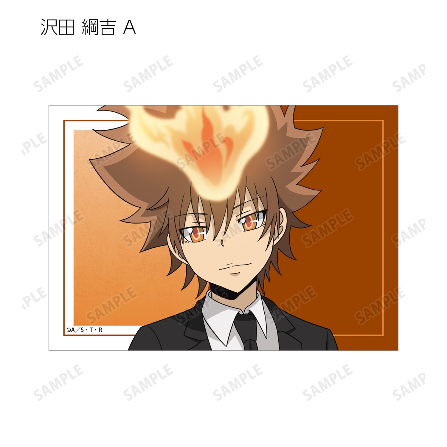 TVアニメ『家庭教師ヒットマンREBORN!』 描き下ろし スーツの歩みver. トレーディングブロマイド(単位/単品) Image 4 | AniSmile