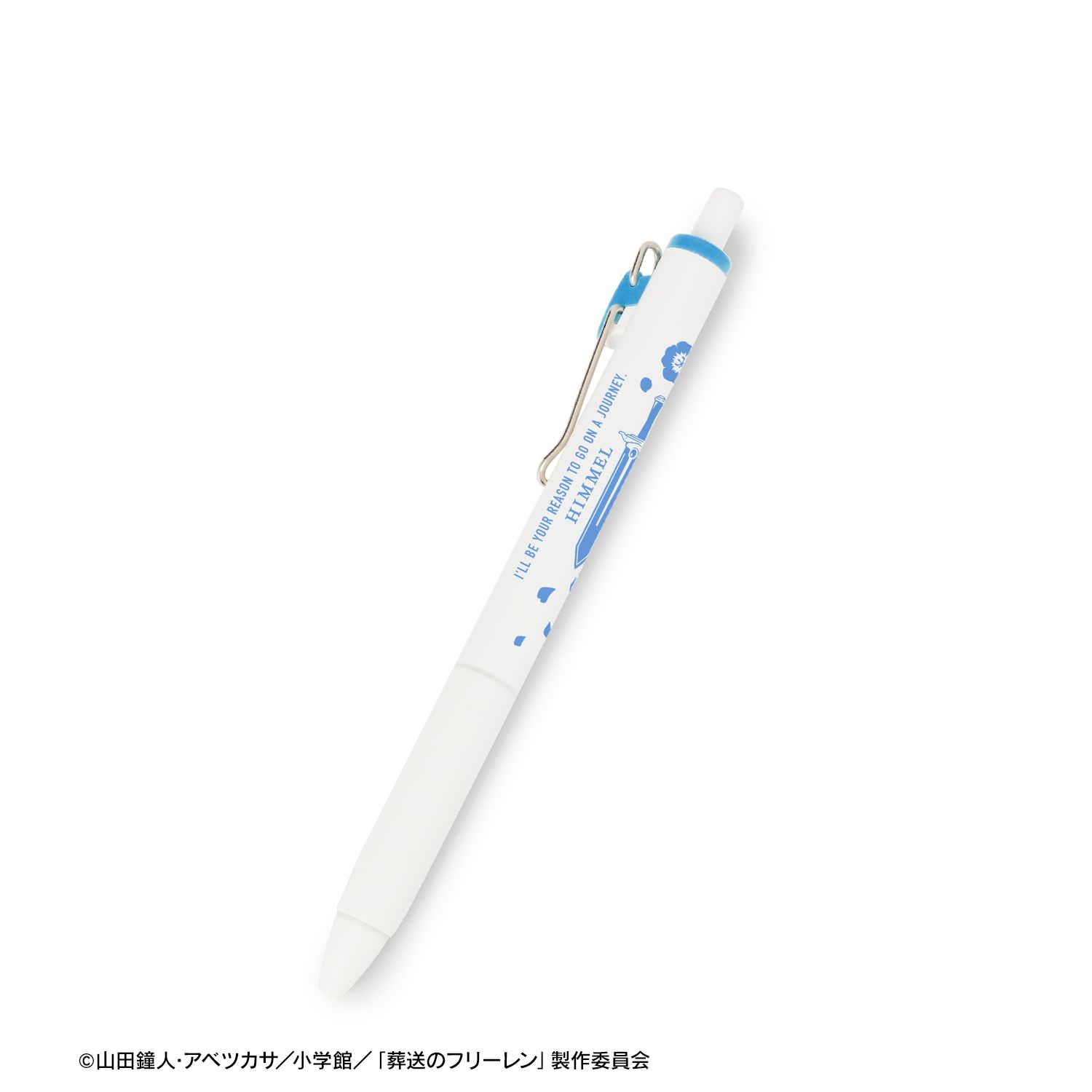 『葬送のフリーレン』 ヒンメル ユニボール ワン ゲルインクボールペン 图片 2 | AniSmile