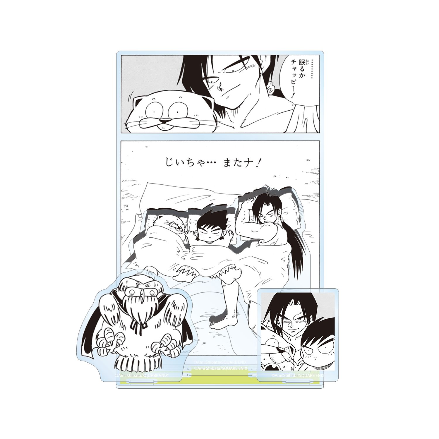南国少年パプワくん アクリルジオラマスタンド ver.B - official product image | AniSmile