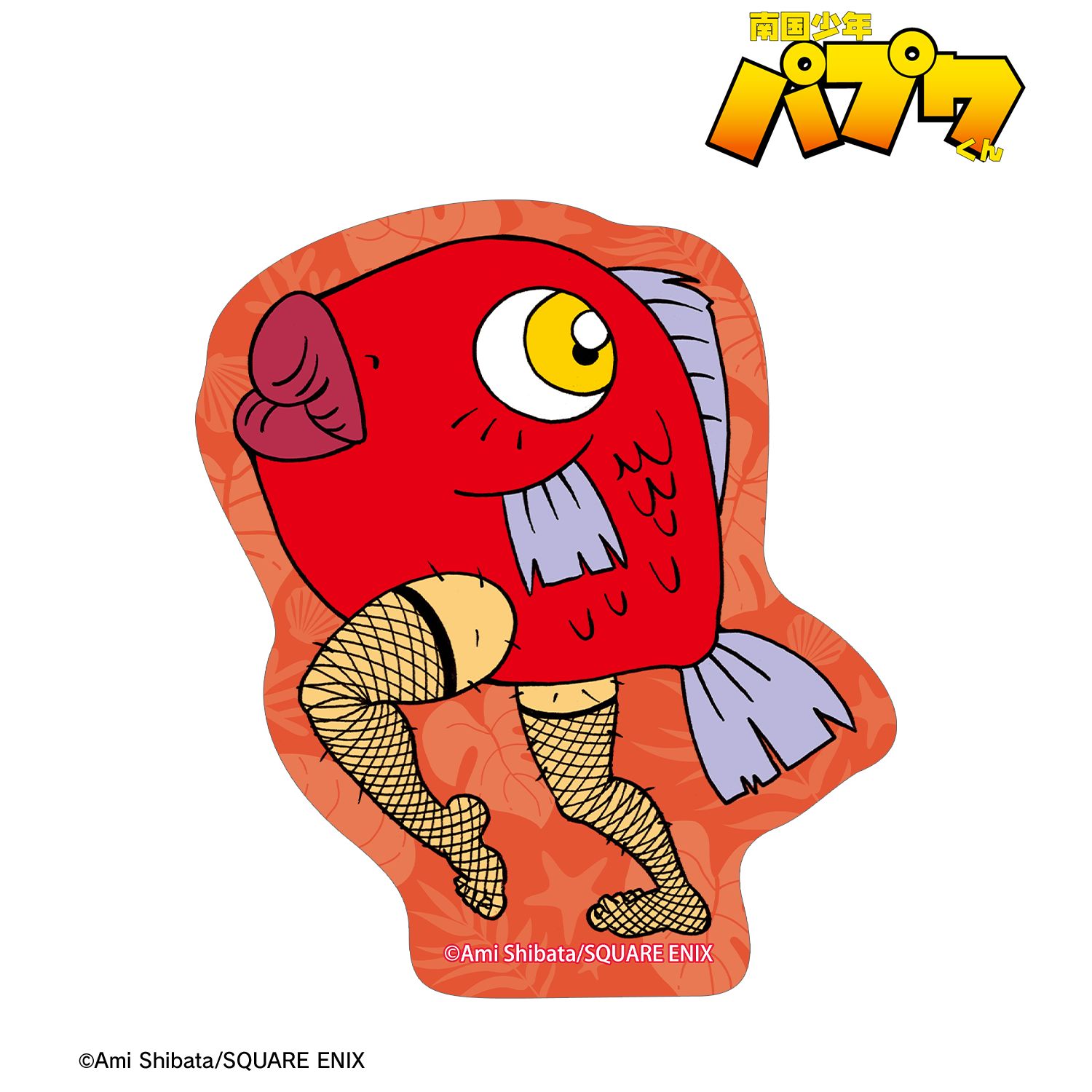 南国少年パプワくん タンノくん ダイカットステッカー Image 2 | AniSmile