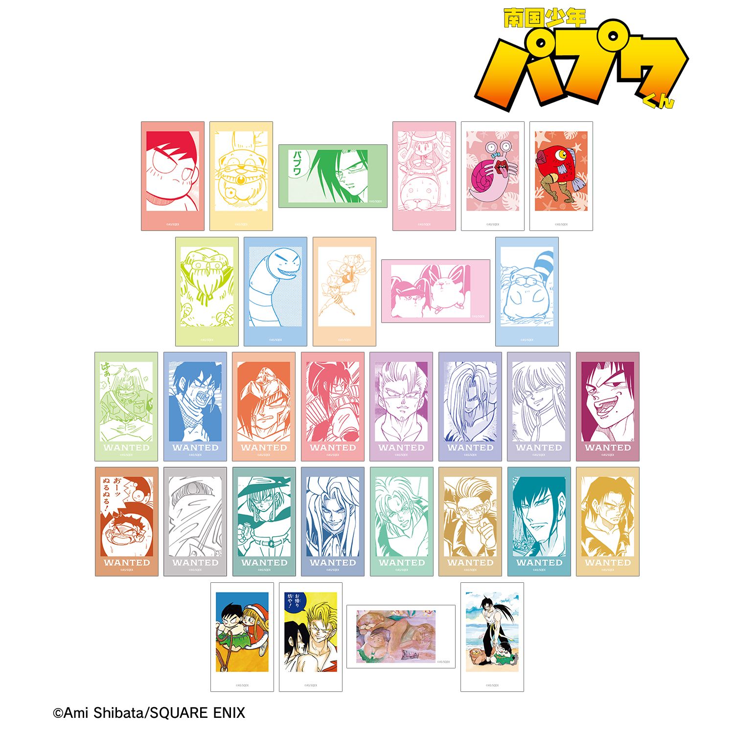 南国少年パプワくん トレーディングAni-Frame(単位/単品) Image 2 | AniSmile