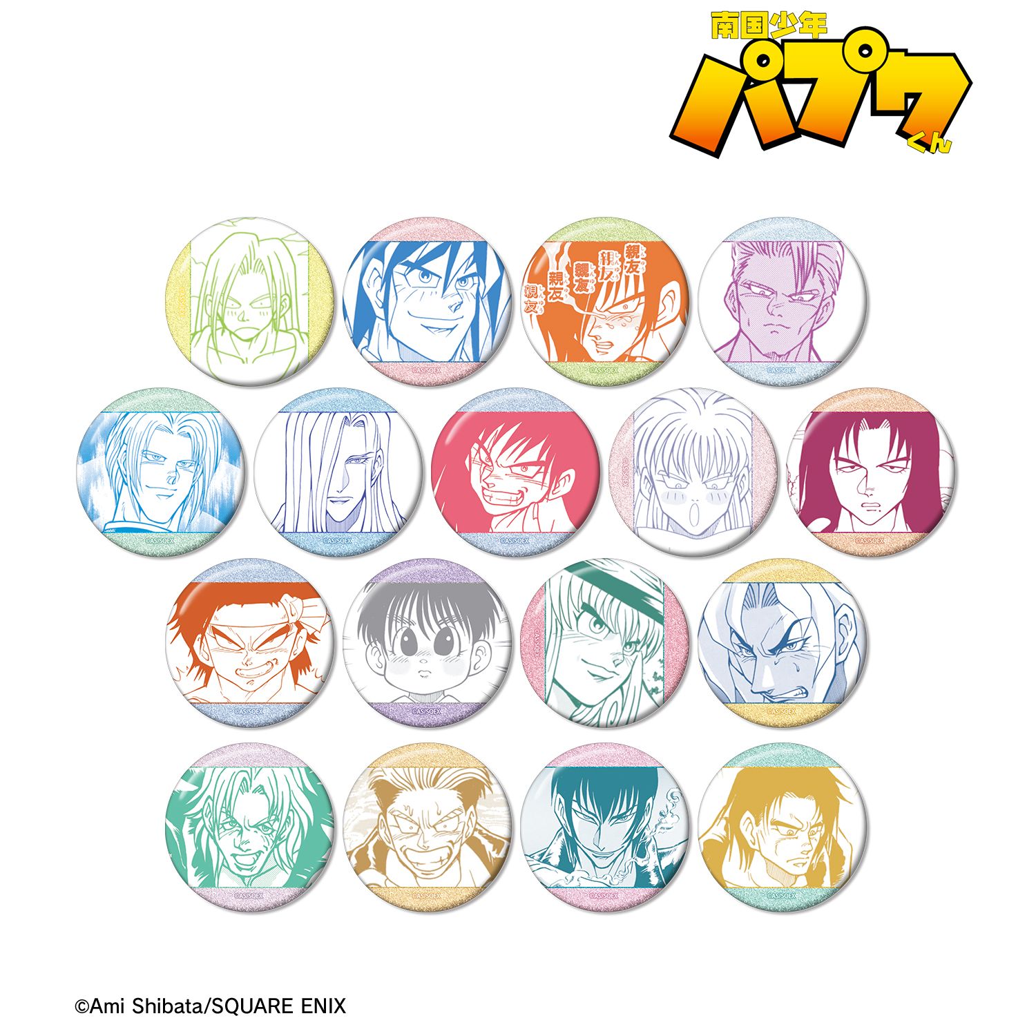 南国少年パプワくん トレーディンググリッター缶バッジ ガンマ団ver.(単位/単品) 图片 2 | AniSmile