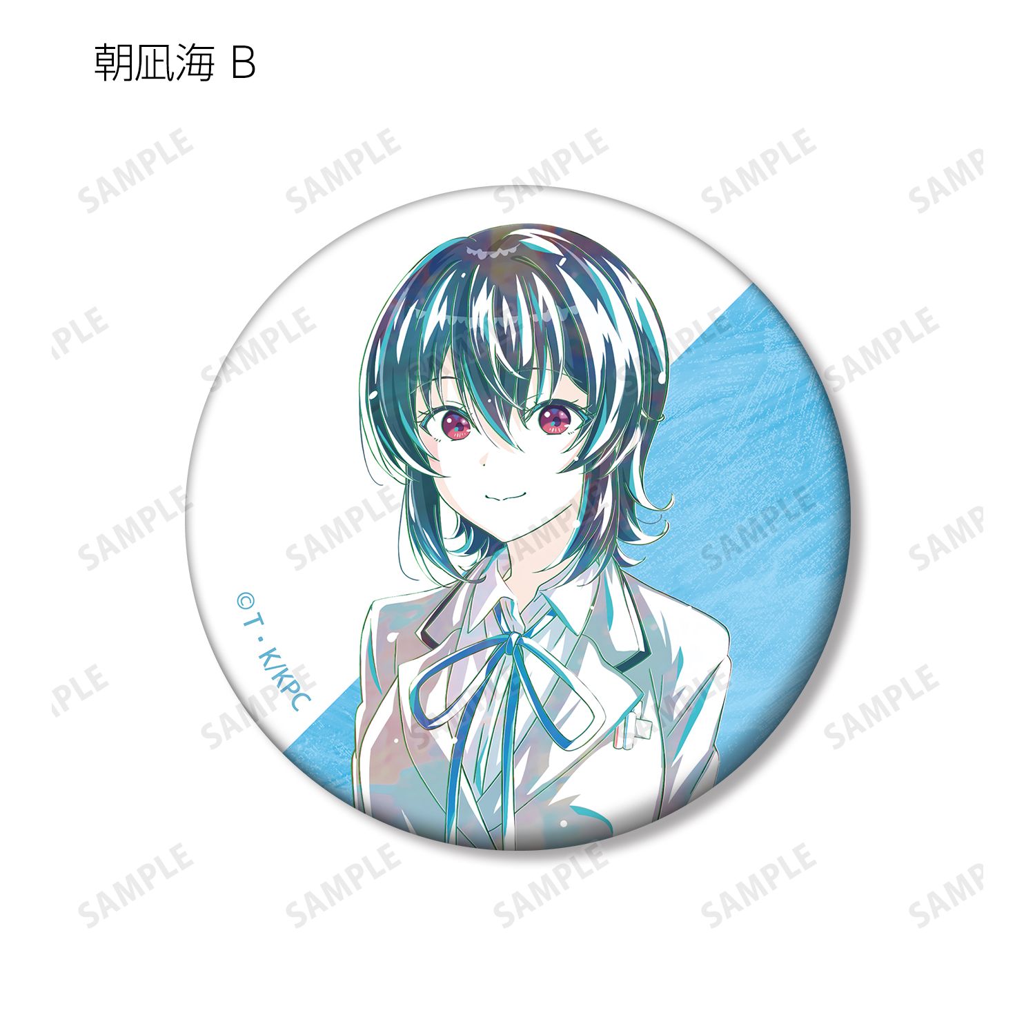 『クラスで2番目に可愛い女の子と友だちになった』 トレーディング Ani-Art 缶バッジ(単位/単品) 画像 4 | AniSmile
