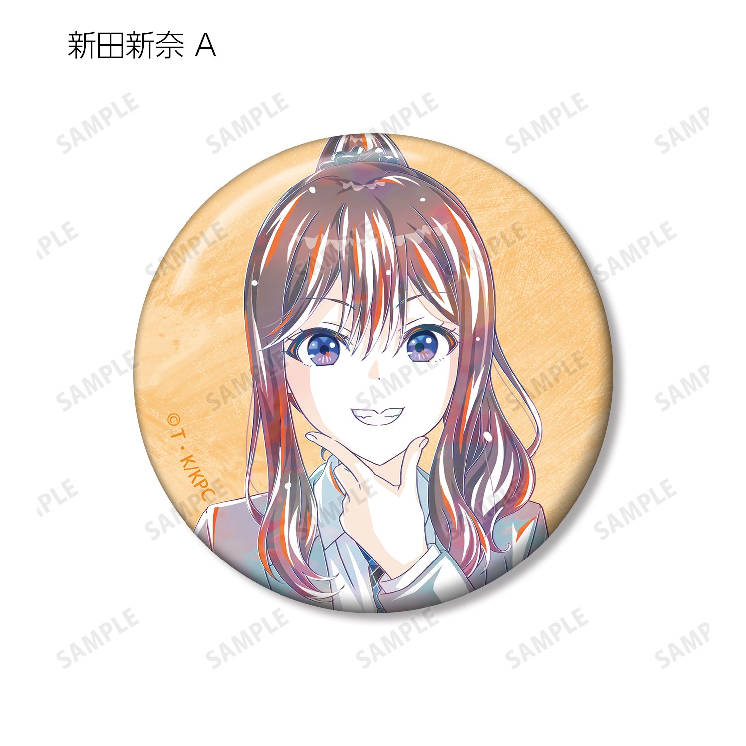 『クラスで2番目に可愛い女の子と友だちになった』 トレーディング Ani-Art 缶バッジ(単位/単品) 画像 6 | AniSmile
