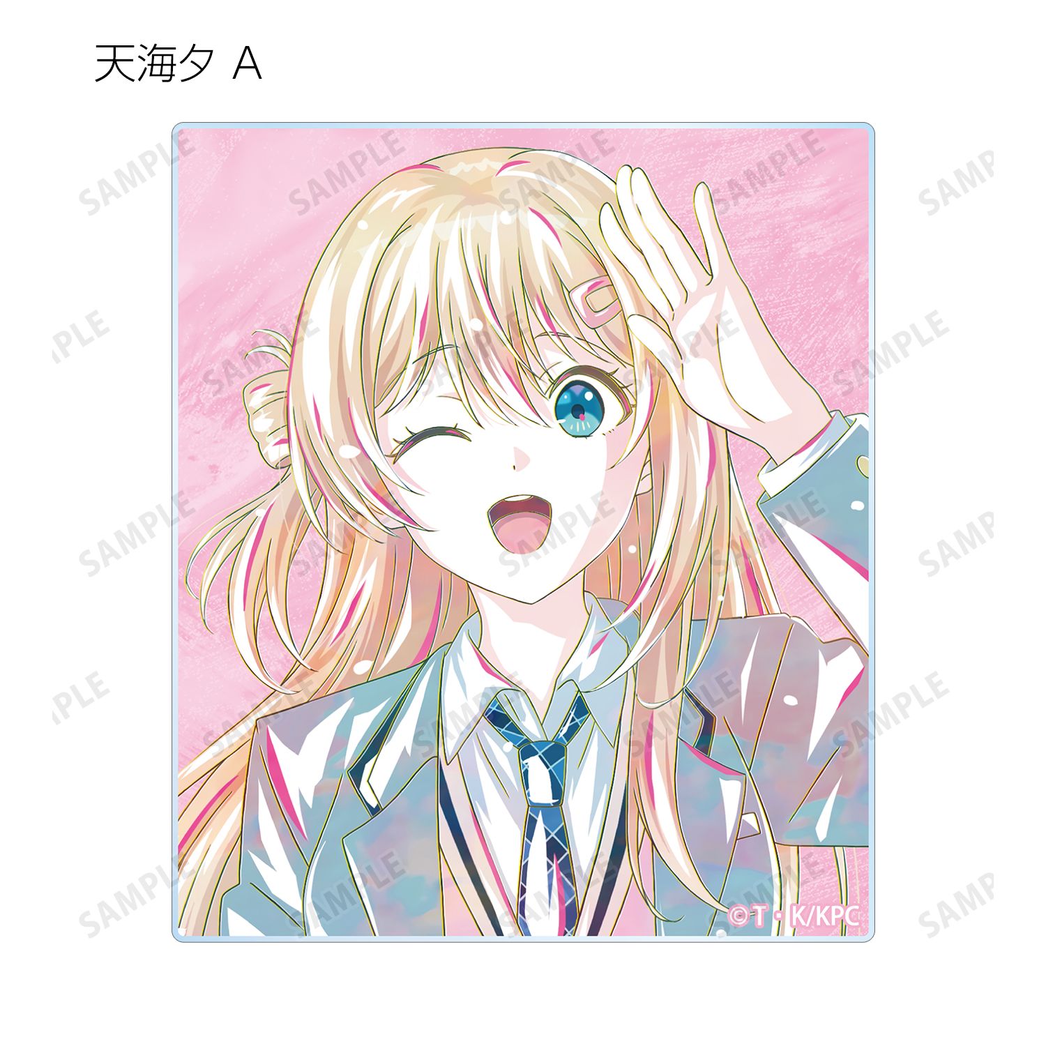 『クラスで2番目に可愛い女の子と友だちになった』 トレーディング Ani-Art アクリルカード(単位/単品) 图片 4 | AniSmile