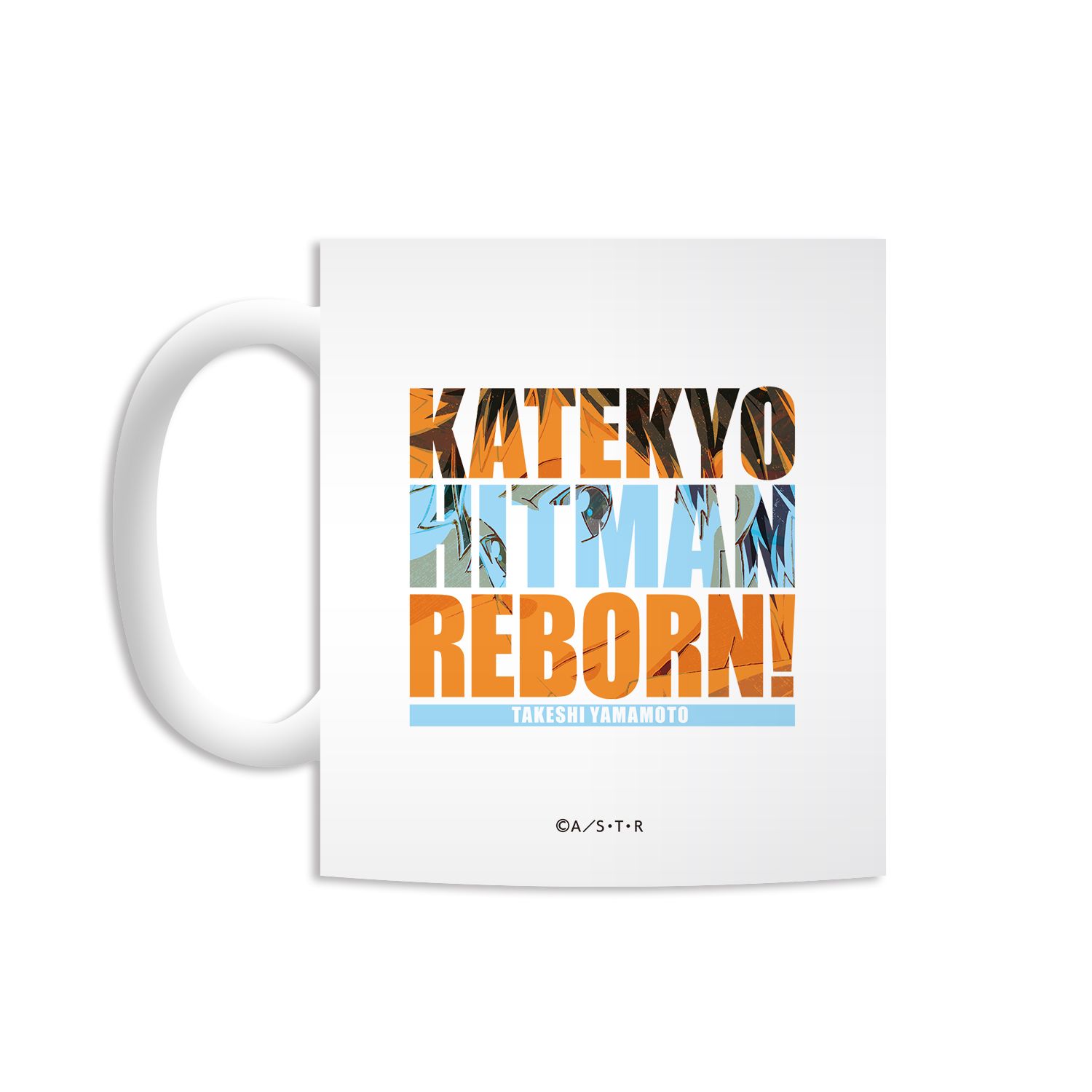 TVアニメ『家庭教師ヒットマンREBORN!』 山本武 Ani-Art マグカップ Image 4 | AniSmile