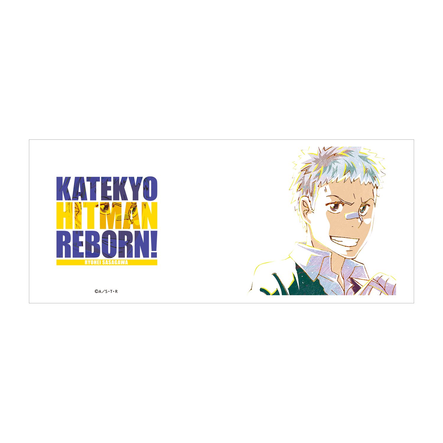 TVアニメ『家庭教師ヒットマンREBORN!』 笹川了平 Ani-Art マグカップ Image 4 | AniSmile