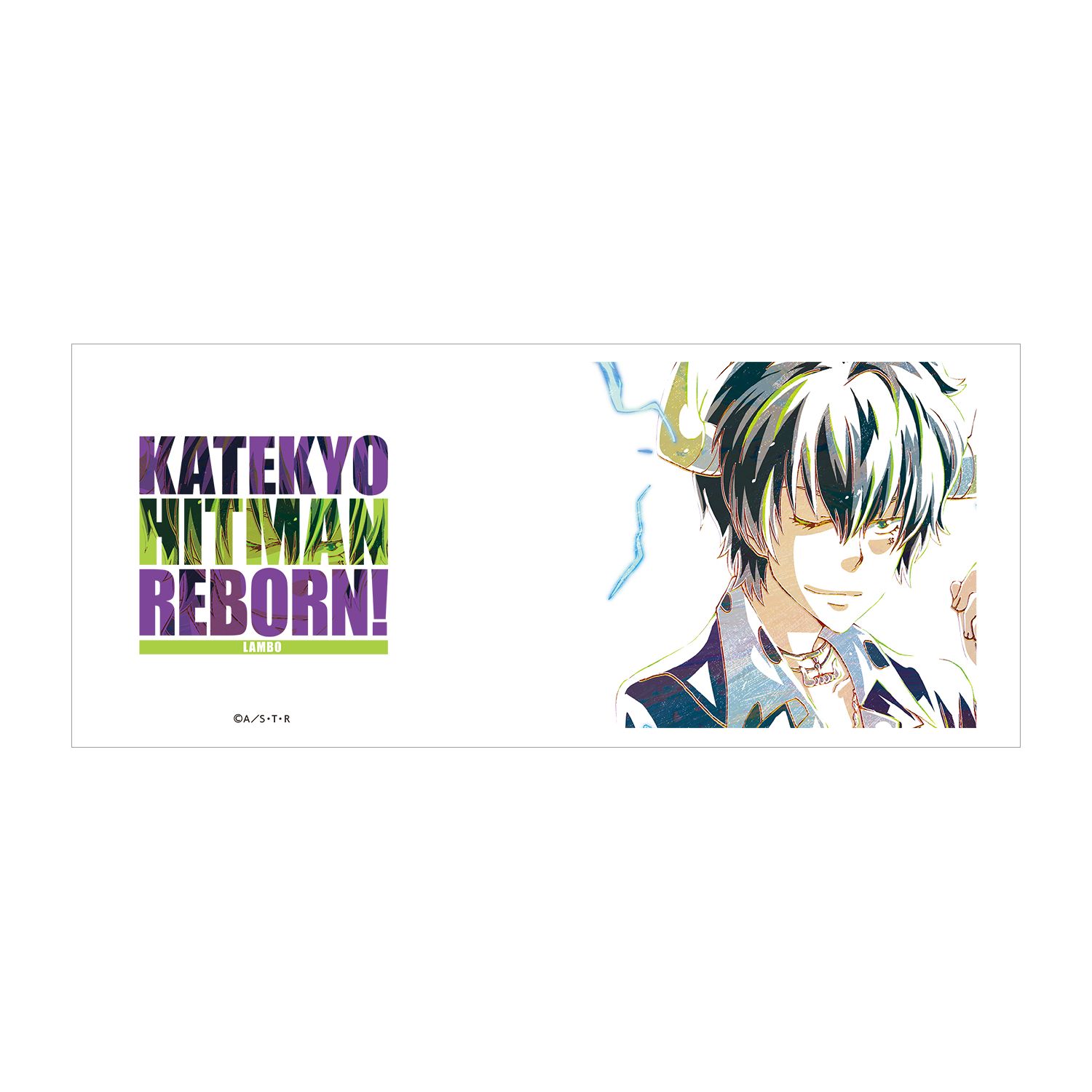TVアニメ『家庭教師ヒットマンREBORN!』 ランボ Ani-Art マグカップ Image 4 | AniSmile