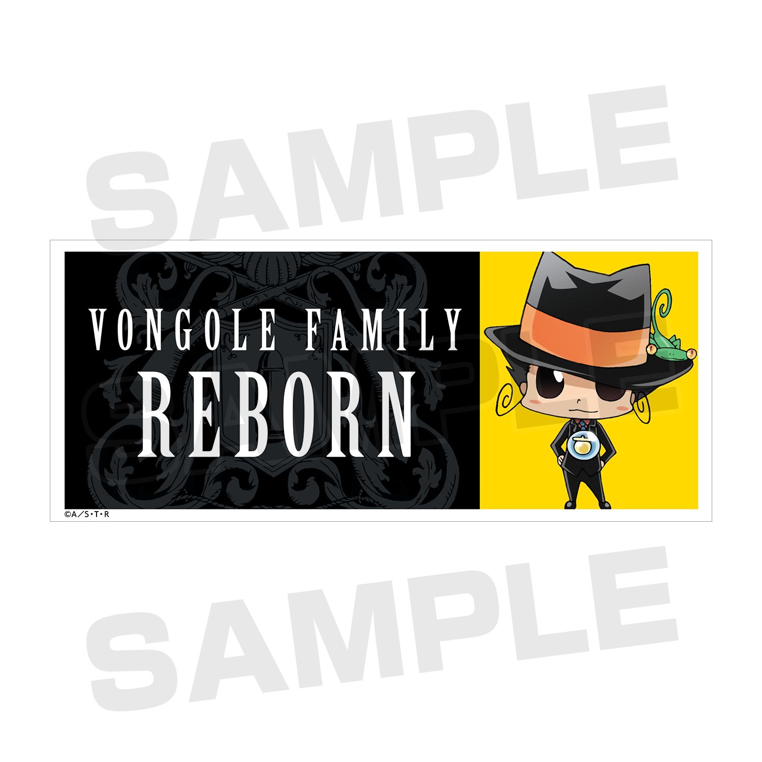 TVアニメ『家庭教師ヒットマンREBORN!』 リボーン マグカップ Image 4 | AniSmile