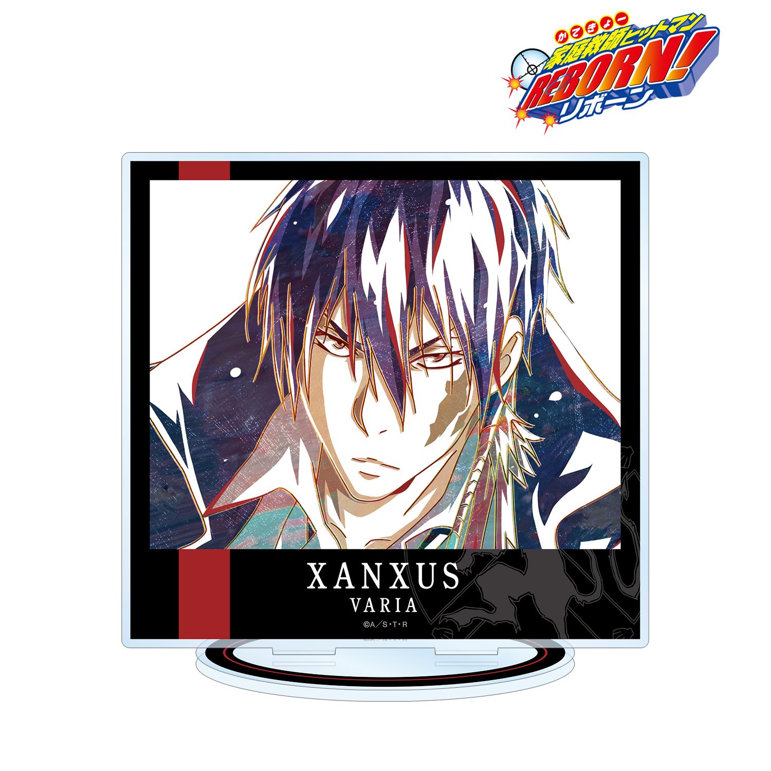 TVアニメ『家庭教師ヒットマンREBORN!』 XANXUS(10年後) Ani-Art 第4弾 BIGアクリルスタンド Image 2 | AniSmile