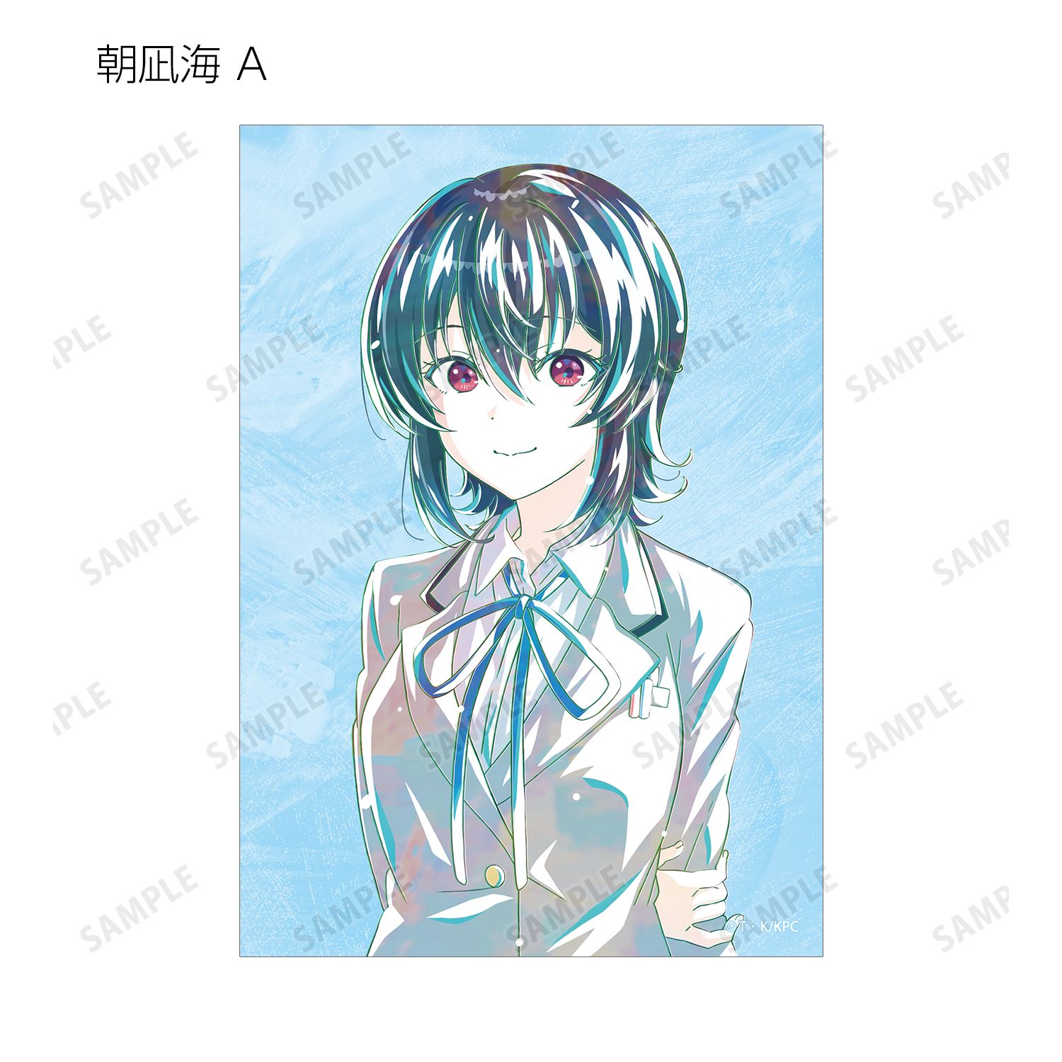 『クラスで2番目に可愛い女の子と友だちになった』 トレーディング Ani-Art ブロマイド(単位/単品) Image 3 | AniSmile