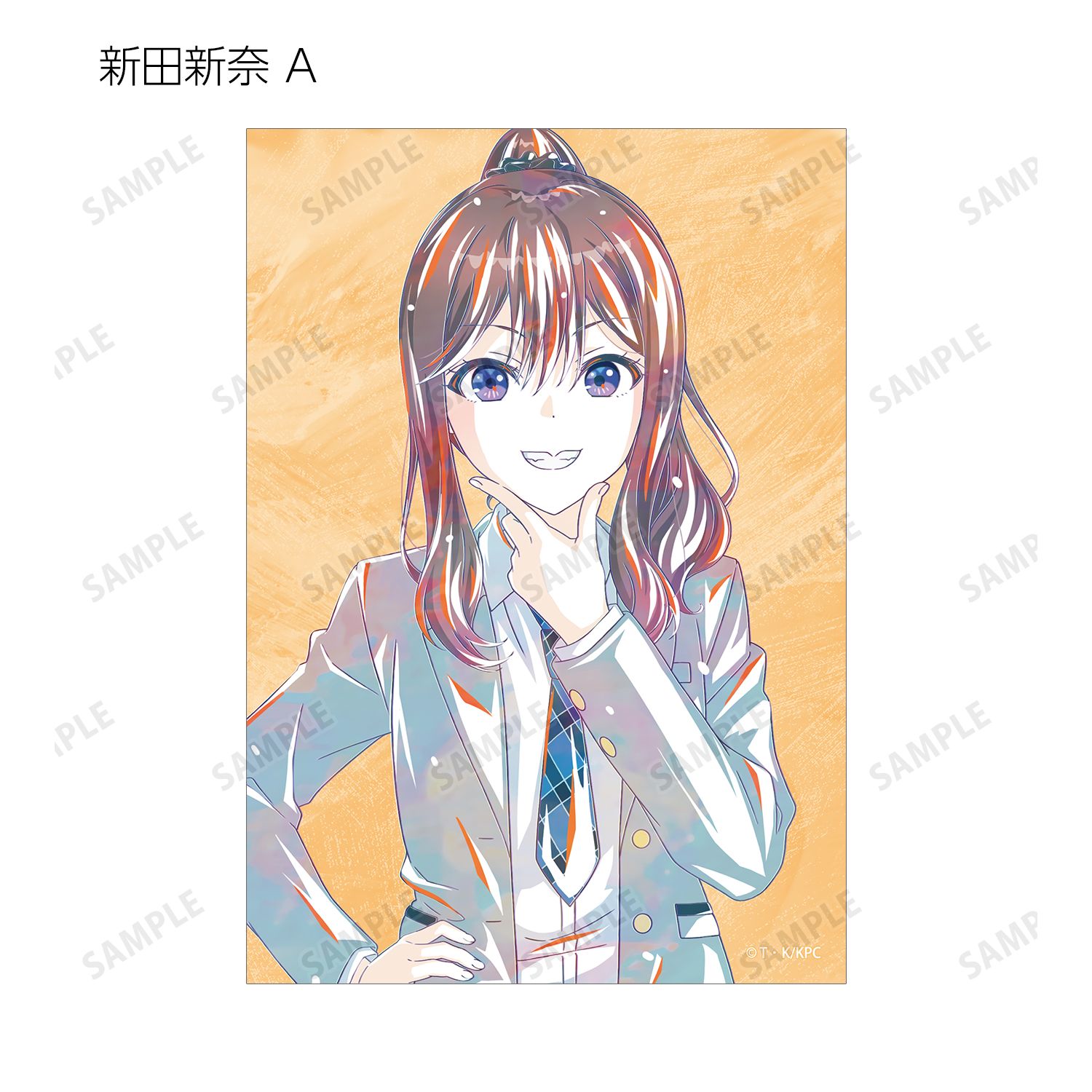 『クラスで2番目に可愛い女の子と友だちになった』 トレーディング Ani-Art ブロマイド(単位/単品) Image 5 | AniSmile