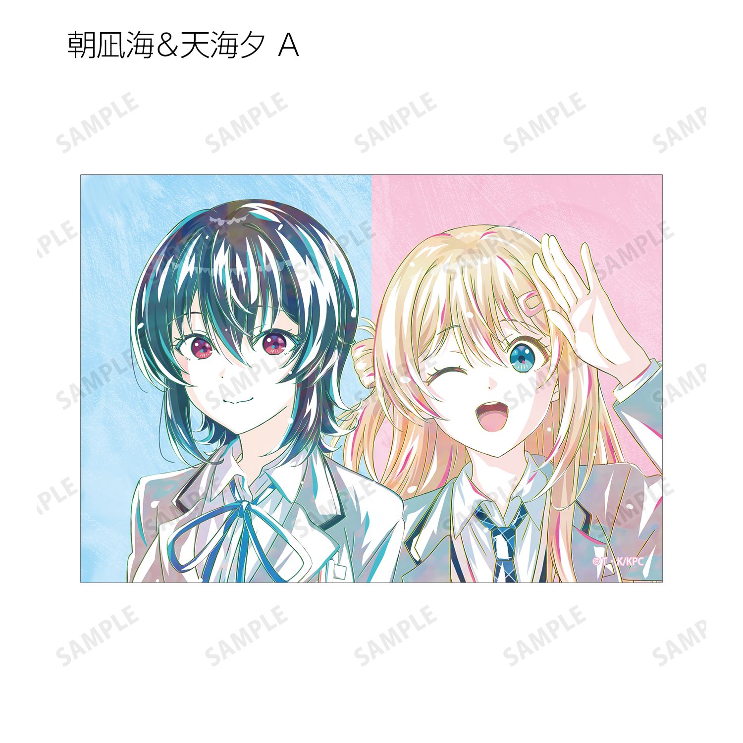 『クラスで2番目に可愛い女の子と友だちになった』 トレーディング Ani-Art ブロマイド(単位/単品) Image 6 | AniSmile