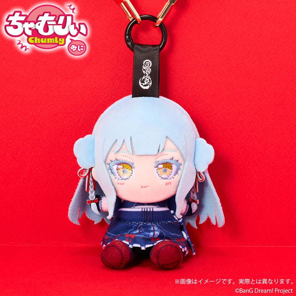 BanG Dream! ちゃむりぃ みに Ave Mujica 鮮美透涼 ver. オブリビオニス Image 6 | AniSmile