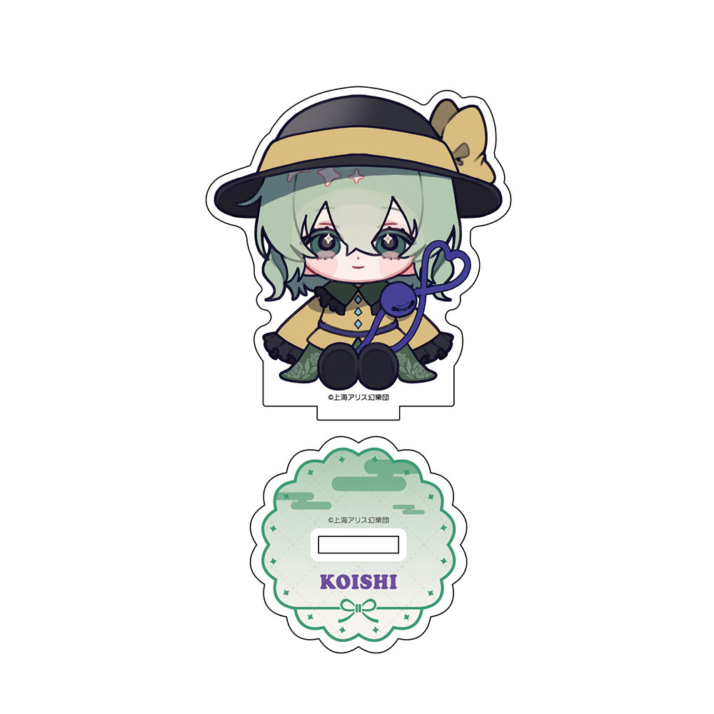 ちゃいキャラぷろじぇくと アクリルスタンド 第2弾 古明地こいし - official product image | AniSmile
