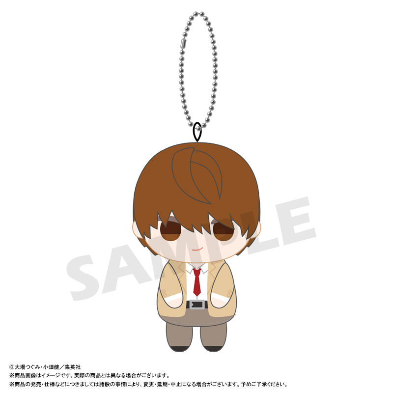 DEATH NOTE おすわりくらぶ ぬいぐるみマスコット 単品 图片 6 | AniSmile