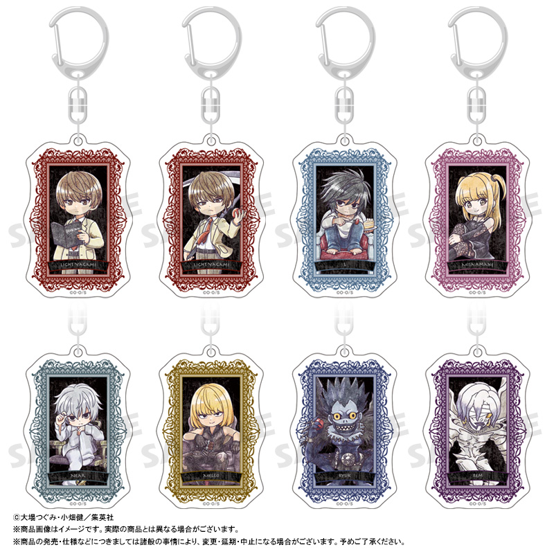 DEATH NOTE ぴこぱれ トレーディングアクリルキーホルダー 単品 - AniSmile