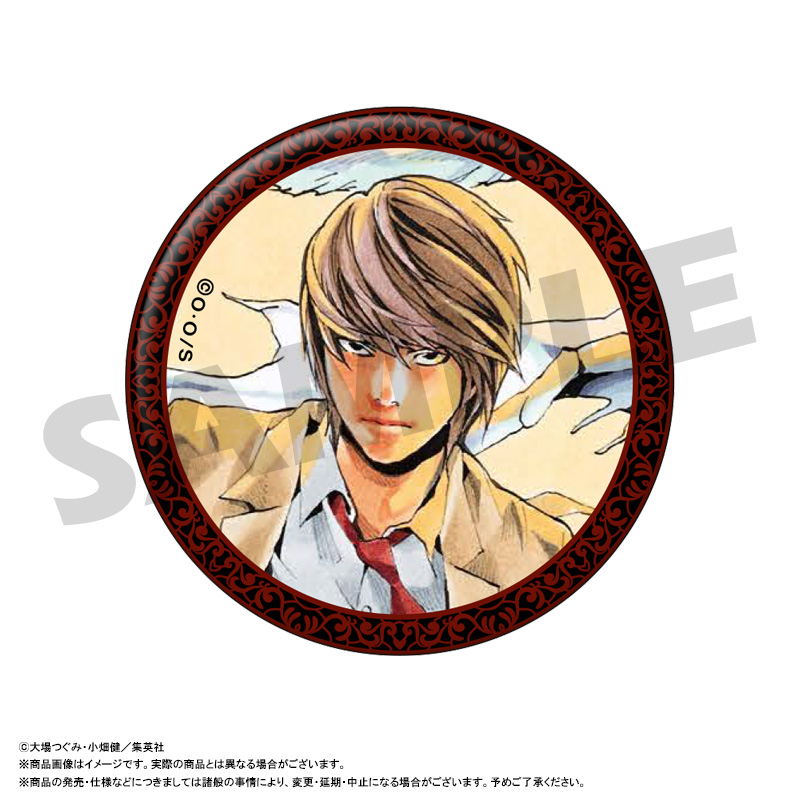 DEATH NOTE PUレザーバッジコレクション vol.2 単品 Image 2 | AniSmile