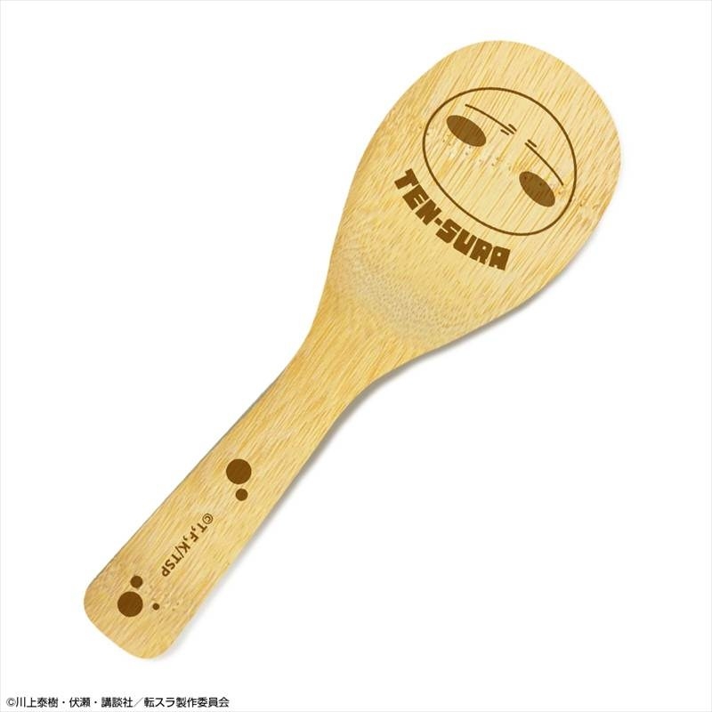 転生したらスライムだった件 しゃもじ デザイン02(リムル/B) - official product image | AniSmile