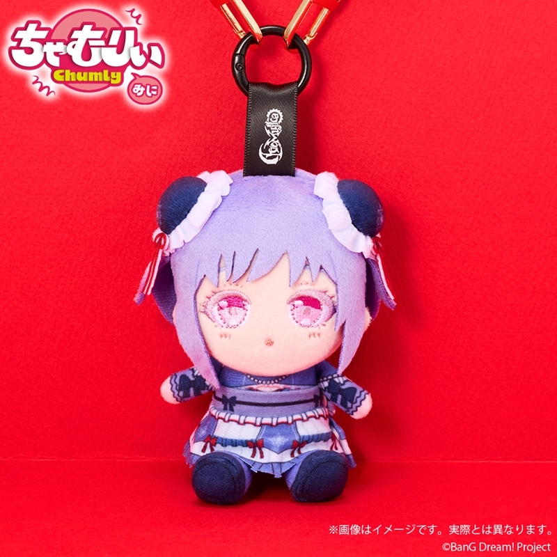 BanG Dream! ちゃむりぃ みに Ave Mujica 鮮美透涼 ver. アモーリス - 官方商品图片 | AniSmile