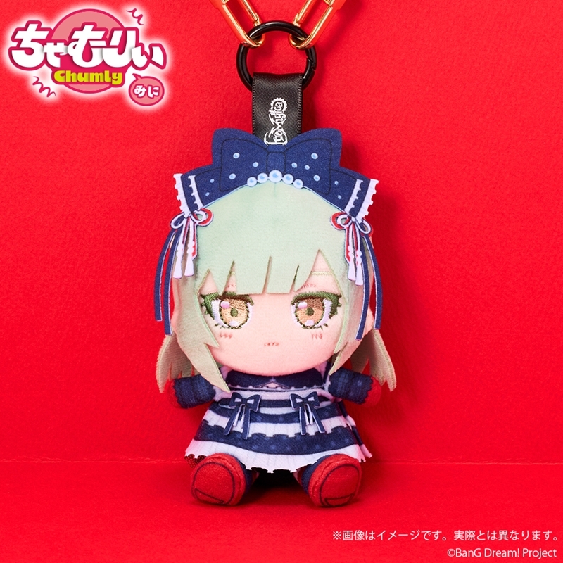 BanG Dream! ちゃむりぃ みに Ave Mujica 鮮美透涼 ver. モーティス - official product image | AniSmile
