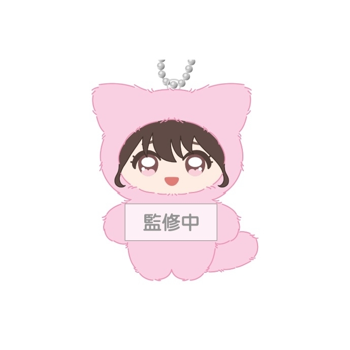 TVアニメ『多聞くん今どっち!?』 ちみけもますこっと 1.木下うたげ - official product image | AniSmile