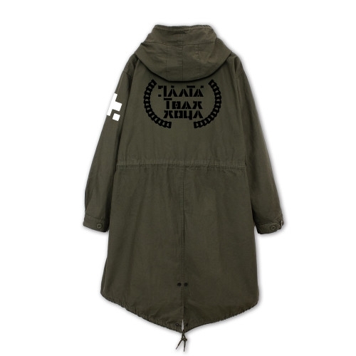 少女終末旅行 M-51ジャケット Ver.2.0/MOSS-M Image 2 | AniSmile