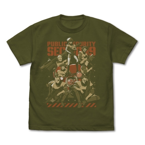 攻殻機動隊 THE GHOST IN THE SHELL 公安9課 Tシャツ/MOSS-S Image 2 | AniSmile