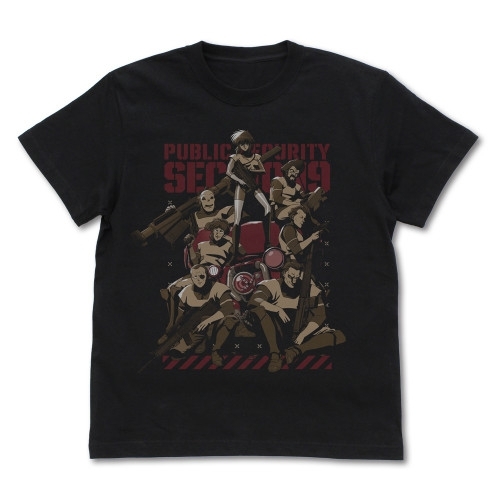 攻殻機動隊 THE GHOST IN THE SHELL 公安9課 Tシャツ/BLACK-XL Image 2 | AniSmile