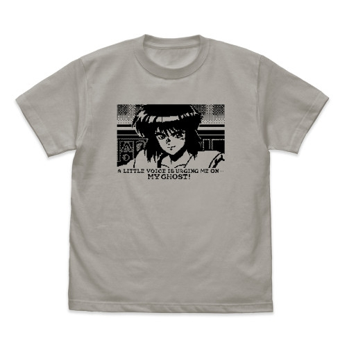 攻殻機動隊 THE GHOST IN THE SHELL 「そうしろとささやくのよ、私のゴーストが」 Tシャツ/LIGHTGRAY-S Image 2 | AniSmile