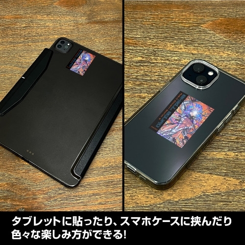 攻殻機動隊 THE GHOST IN THE SHELL 草薙素子 ミニステッカーセット 画像 3 | AniSmile