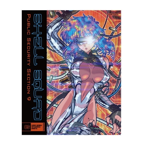 攻殻機動隊 THE GHOST IN THE SHELL 草薙素子 屋外対応ステッカー Image 2 | AniSmile