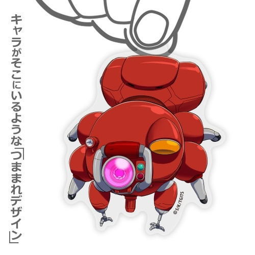 攻殻機動隊 THE GHOST IN THE SHELL フチコマ アクリルつままれ Image 2 | AniSmile