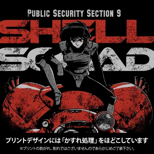 攻殻機動隊 THE GHOST IN THE SHELL 素子とフチコマ Tシャツ/BLACK-S Image 3 | AniSmile
