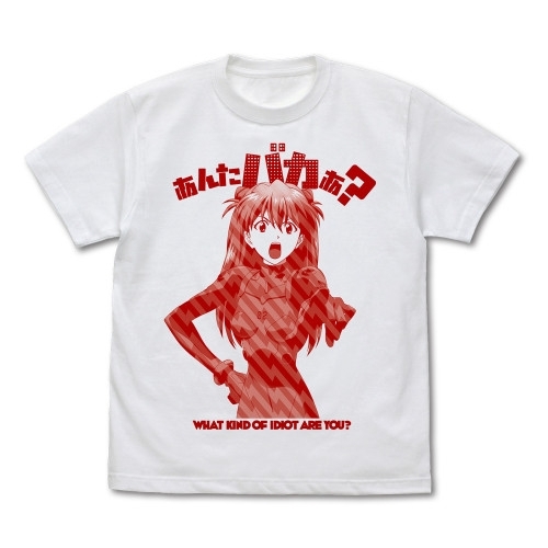 EVANGELION アスカ 「あんたバカぁ?」 Tシャツ/WHITE-M Image 2 | AniSmile