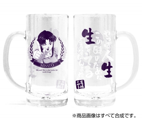 EVANGELION 葛城ミサト ビールジョッキ 画像 2 | AniSmile