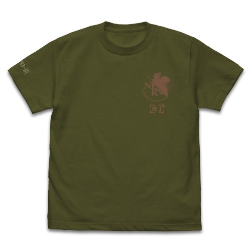 EVANGELION ネルフ 戦術作戦部 作戦局第一課 Tシャツ/MOSS-XL 画像 2 | AniSmile