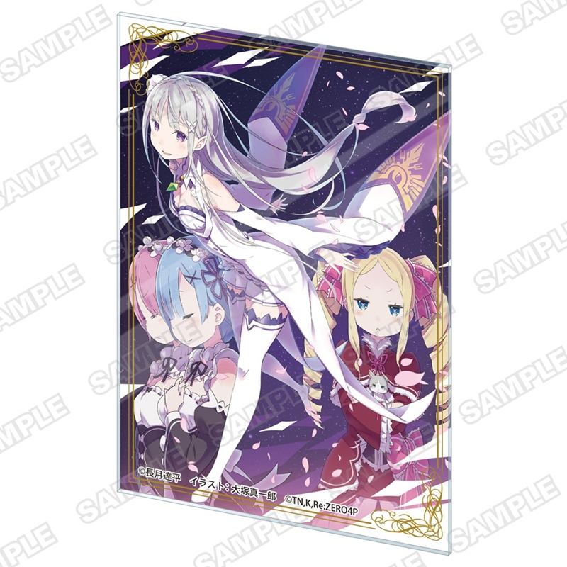 『Re:ゼロから始める異世界生活』アクリルカード 短編集1巻カバーイラスト - AniSmile