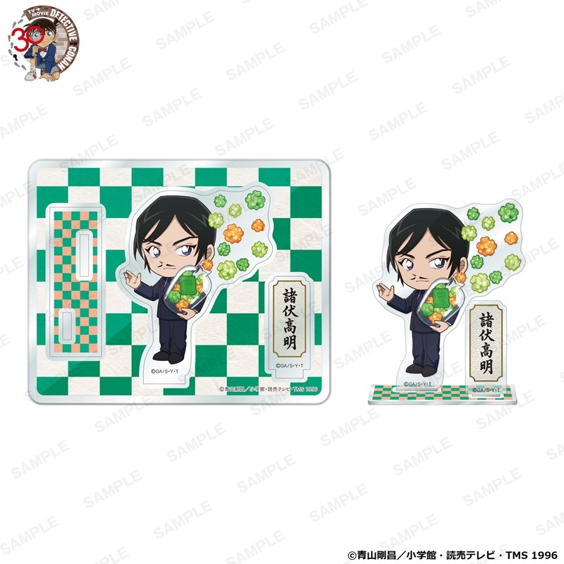 「名探偵コナン」にいてんごアクリルスタンド アニバーサリーこんぺいとうver. 諸伏高明 - AniSmile