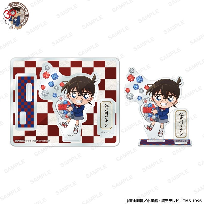 「名探偵コナン」にいてんごアクリルスタンド アニバーサリーこんぺいとうver. 江戸川コナン - AniSmile