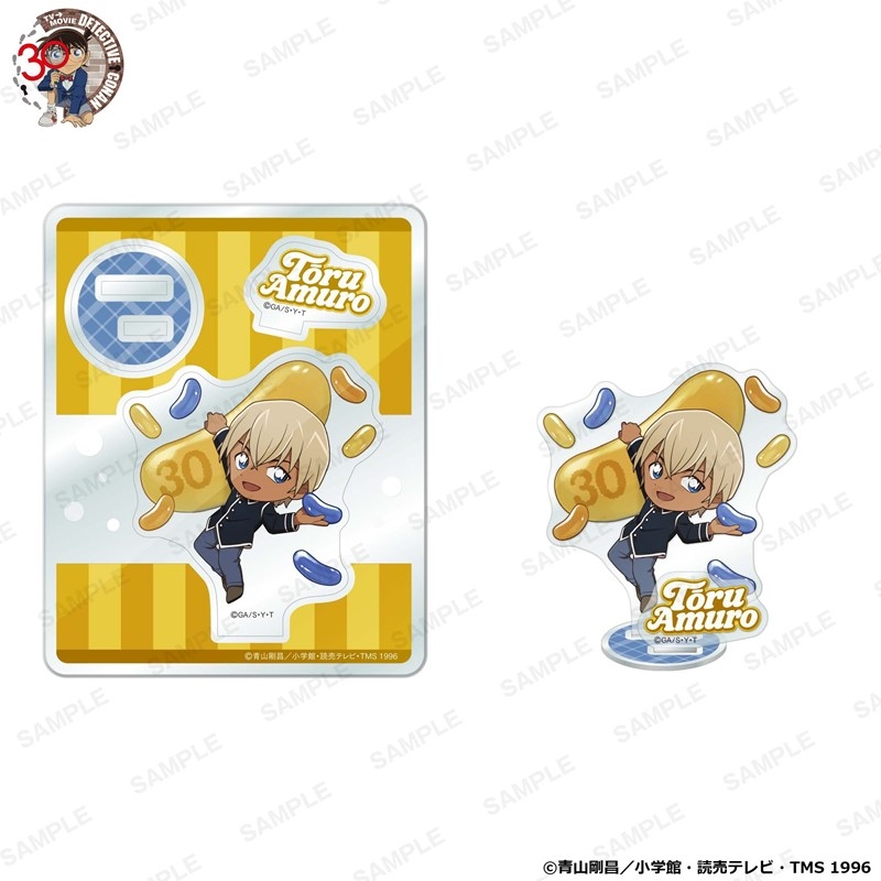 「名探偵コナン」にいてんごアクリルスタンド アニバーサリーゼリービーンズver. 安室透 - AniSmile