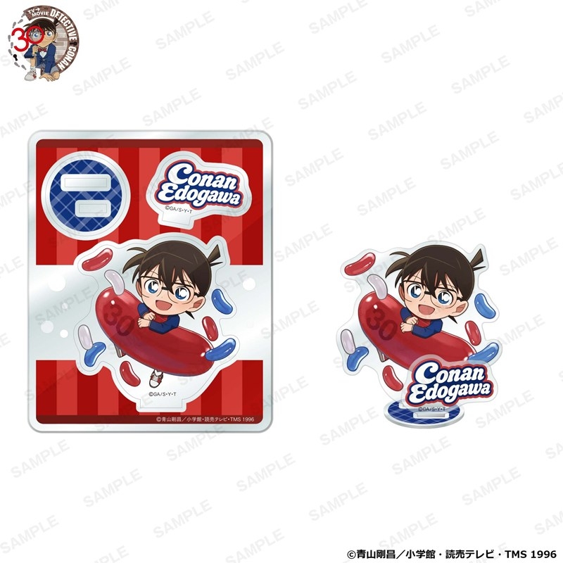 「名探偵コナン」にいてんごアクリルスタンド アニバーサリーゼリービーンズver. 江戸川コナン - AniSmile