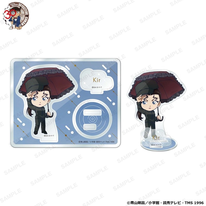 「名探偵コナン」にいてんごアクリルスタンド アニバーサリーアンブレラver. キール - AniSmile