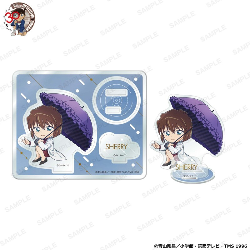 「名探偵コナン」にいてんごアクリルスタンド アニバーサリーアンブレラver. シェリー - AniSmile