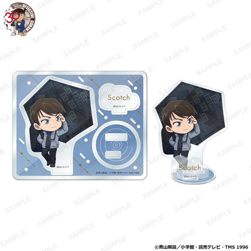 「名探偵コナン」にいてんごアクリルスタンド アニバーサリーアンブレラver. スコッチ - AniSmile