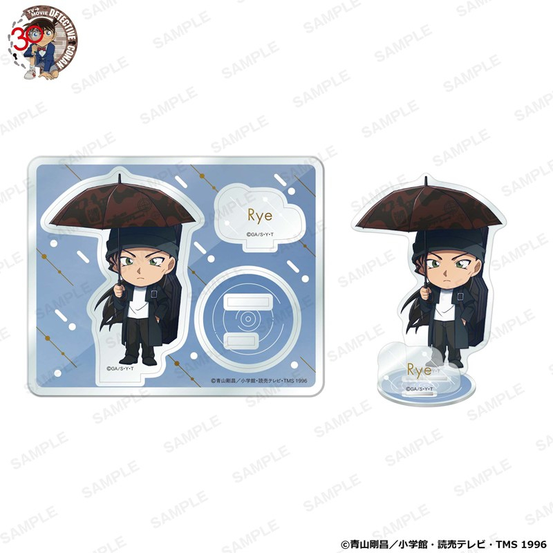 「名探偵コナン」にいてんごアクリルスタンド アニバーサリーアンブレラver. ライ - AniSmile